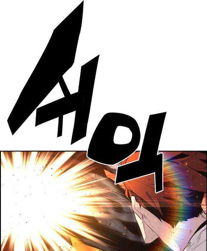 Terror Man vs Revival Man chapter 20 halaman 26