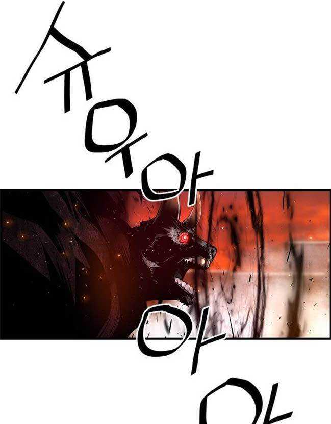 Terror Man vs Revival Man chapter 20 halaman 38