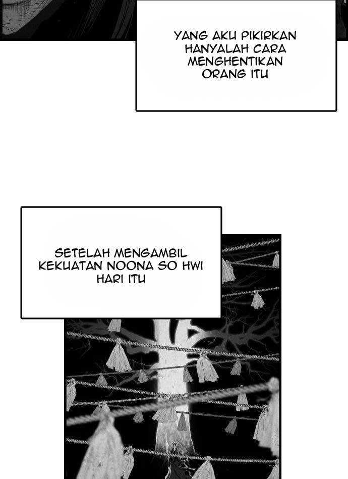 Terror Man vs Revival Man chapter 20 halaman 77
