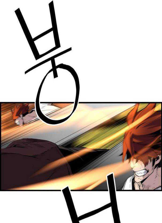 Terror Man vs Revival Man chapter 20 halaman 84
