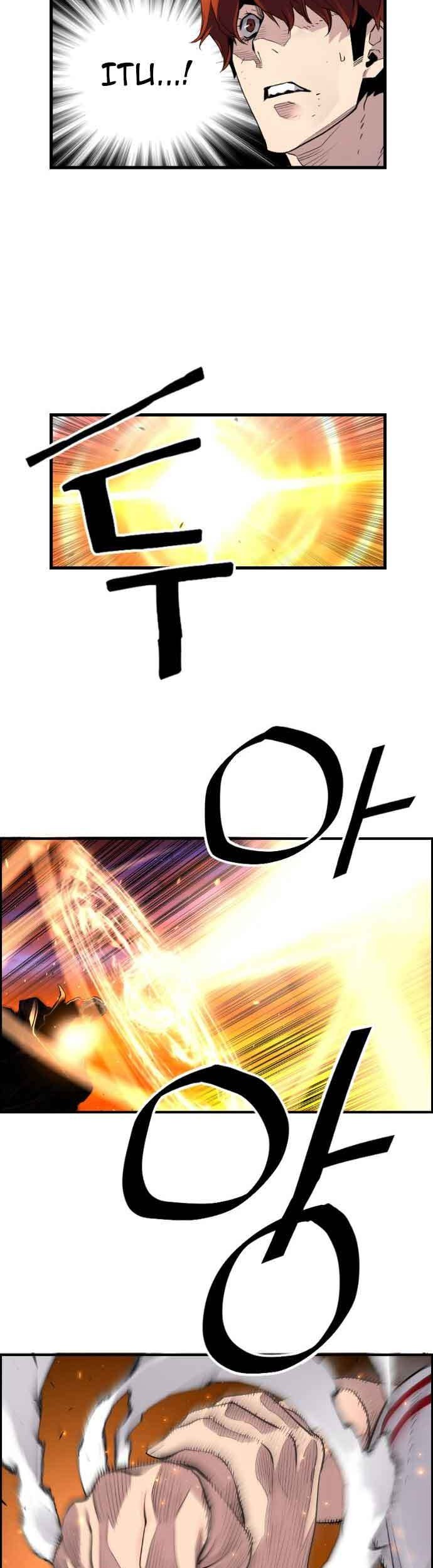 Terror Man vs Revival Man chapter 21 halaman 13
