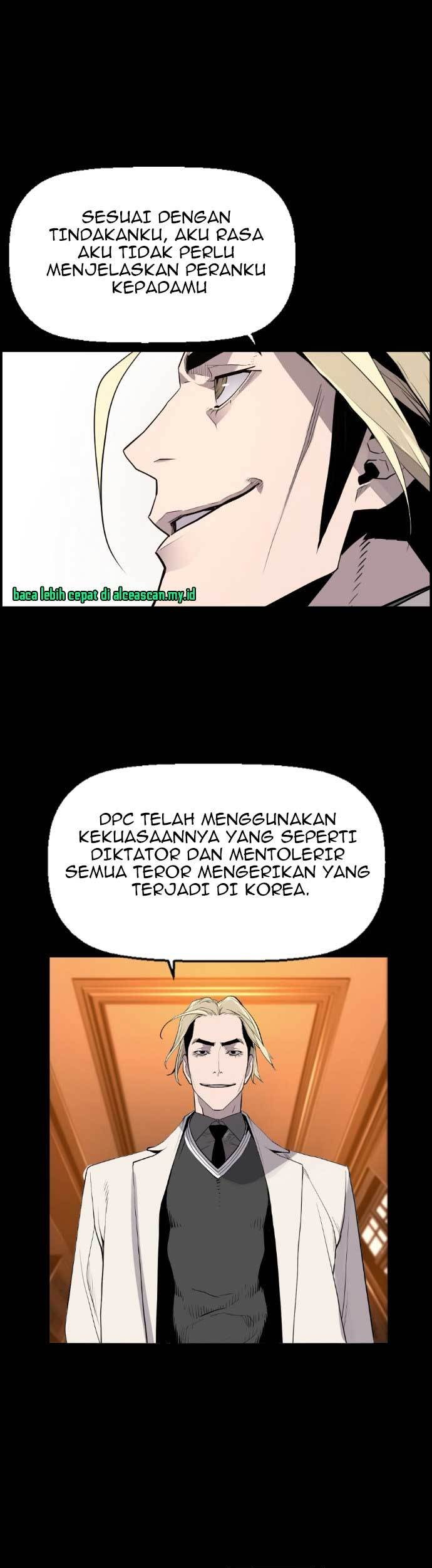 Terror Man vs Revival Man chapter 22 halaman 6