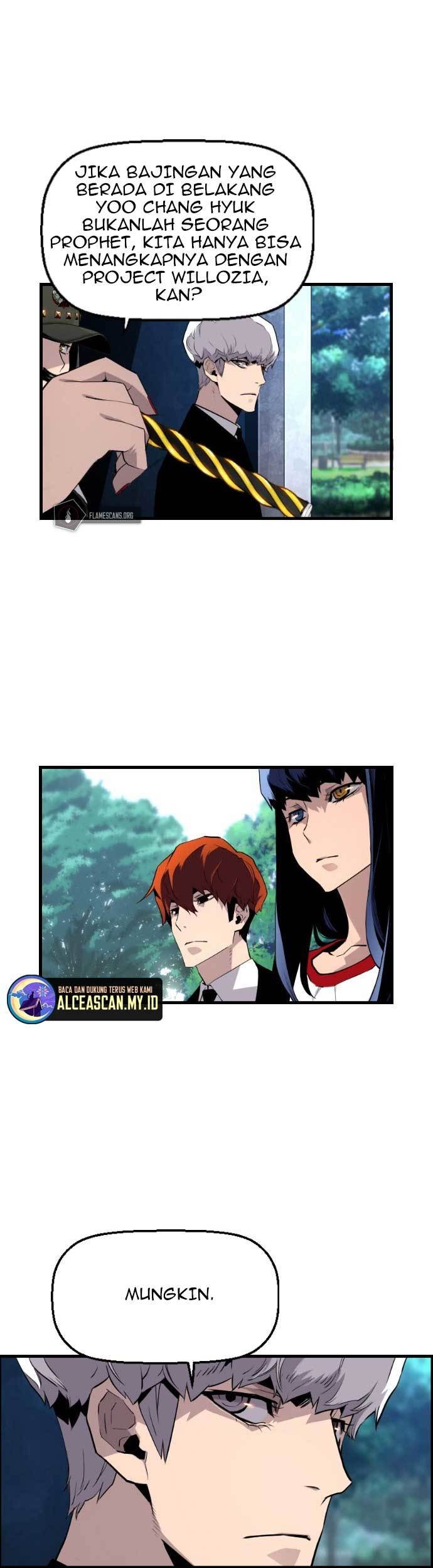 Terror Man vs Revival Man chapter 22 halaman 14