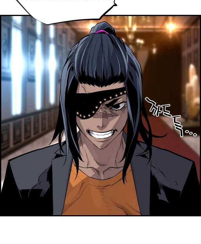 Terror Man vs Revival Man chapter 22 halaman 21