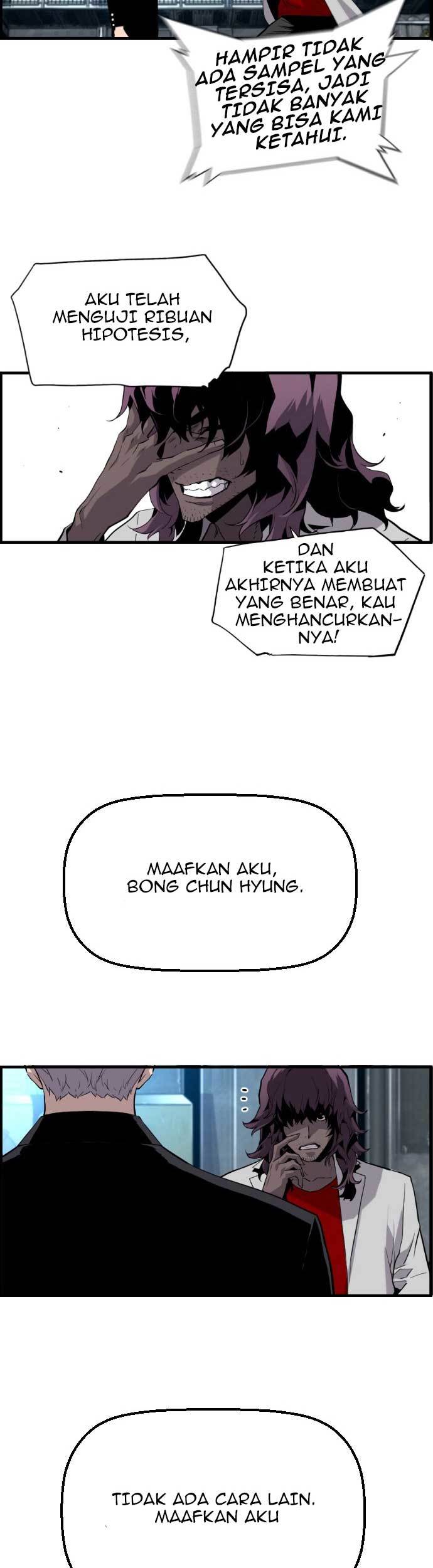 Terror Man vs Revival Man Bab 23 halaman 11