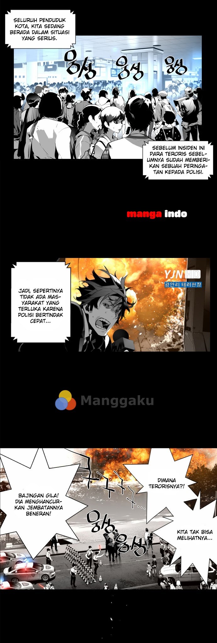 Terror Man Bab 00 halaman 5