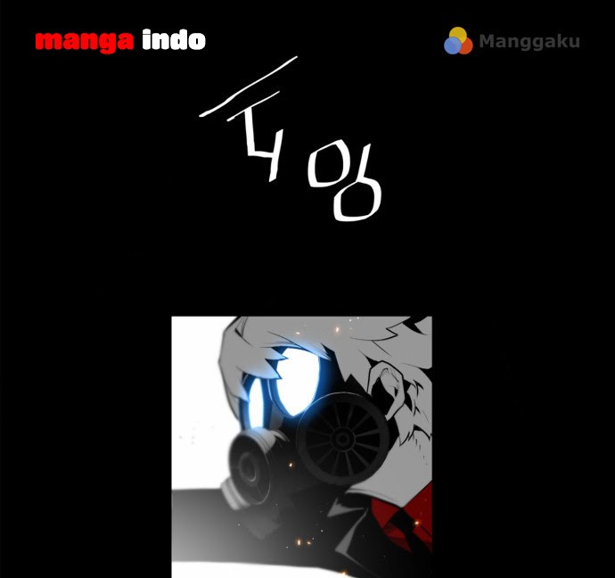Terror Man Bab 00 halaman 9