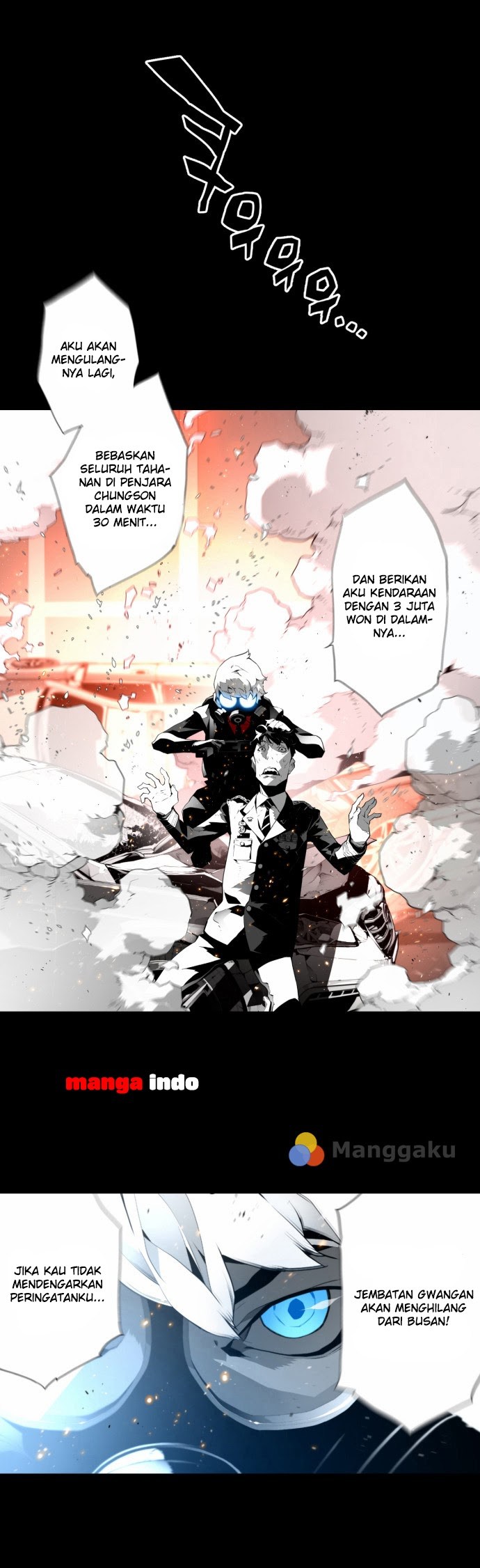 Terror Man Bab 00 halaman 11