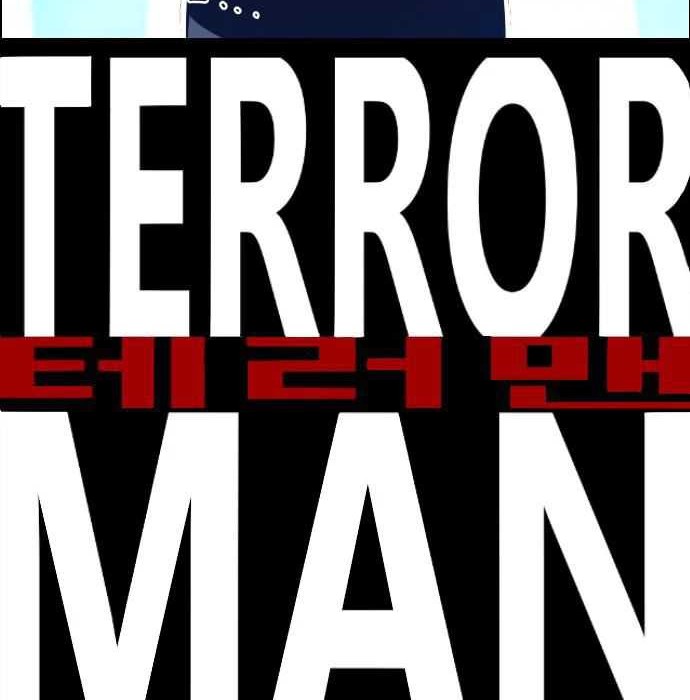 Terror Man Bab 106 halaman 6