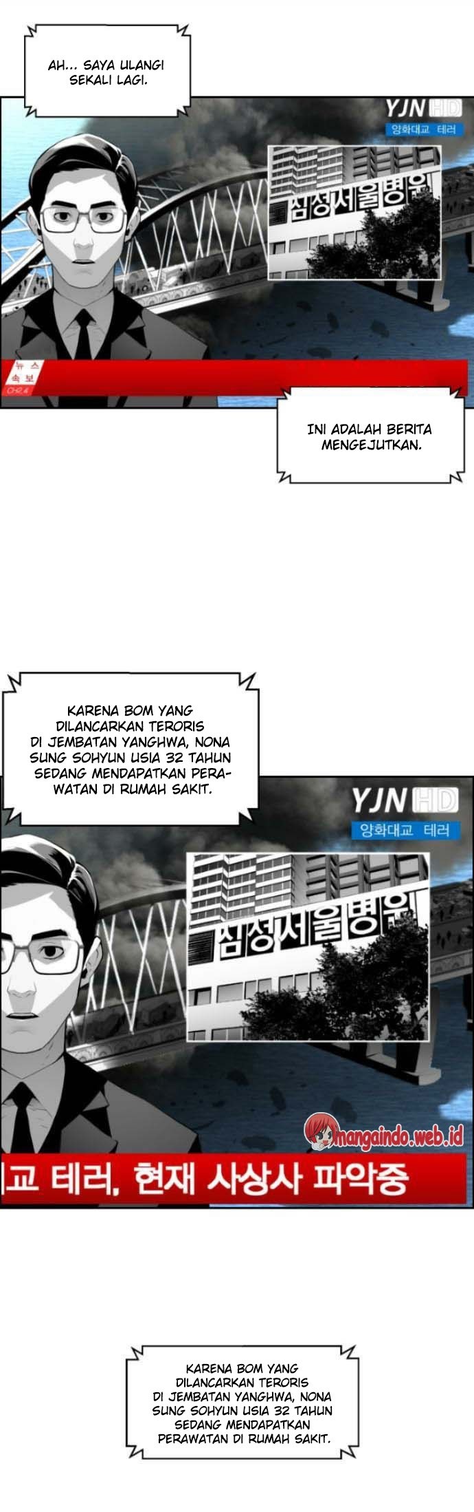 Terror Man Bab 11 halaman 26