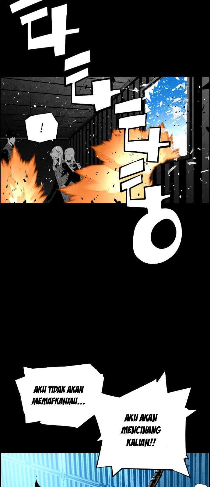 Terror Man Bab 110 halaman 7
