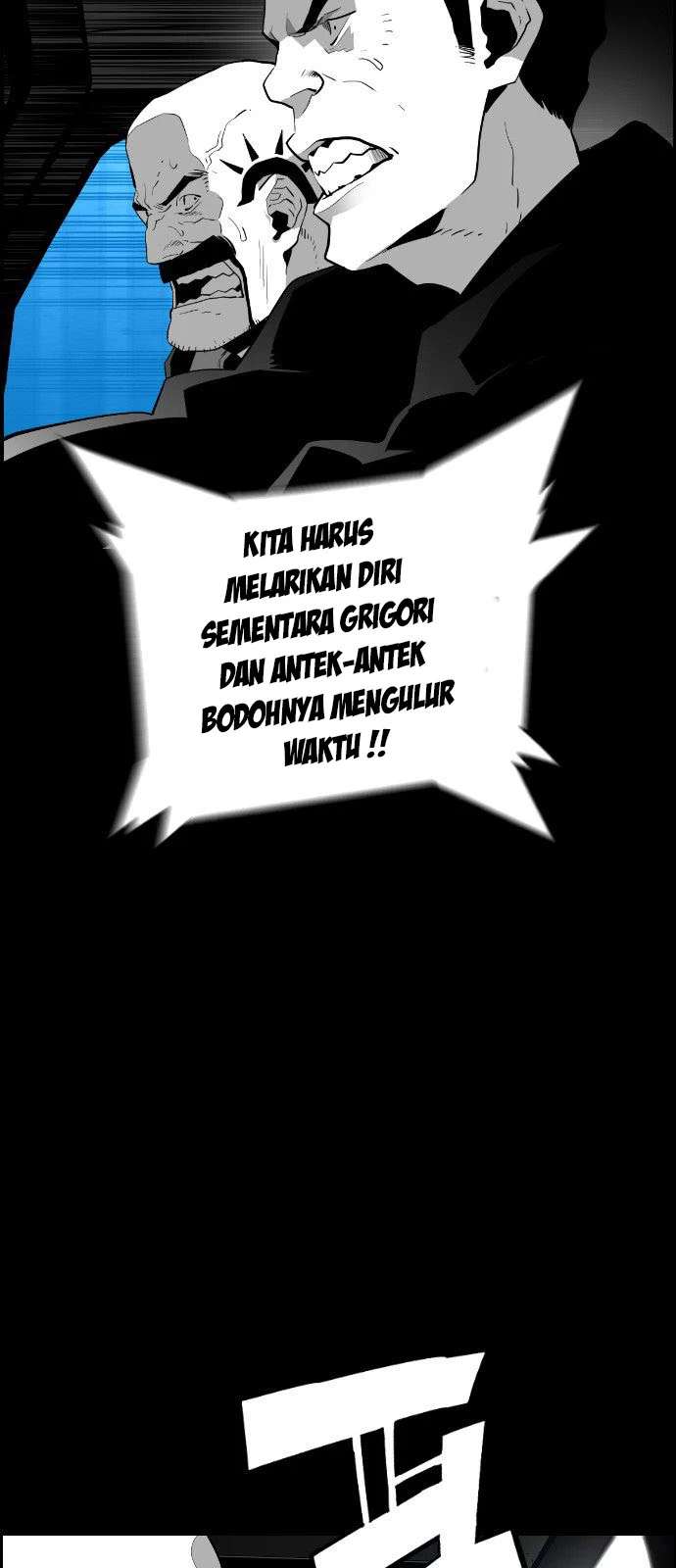 Terror Man Bab 110 halaman 34