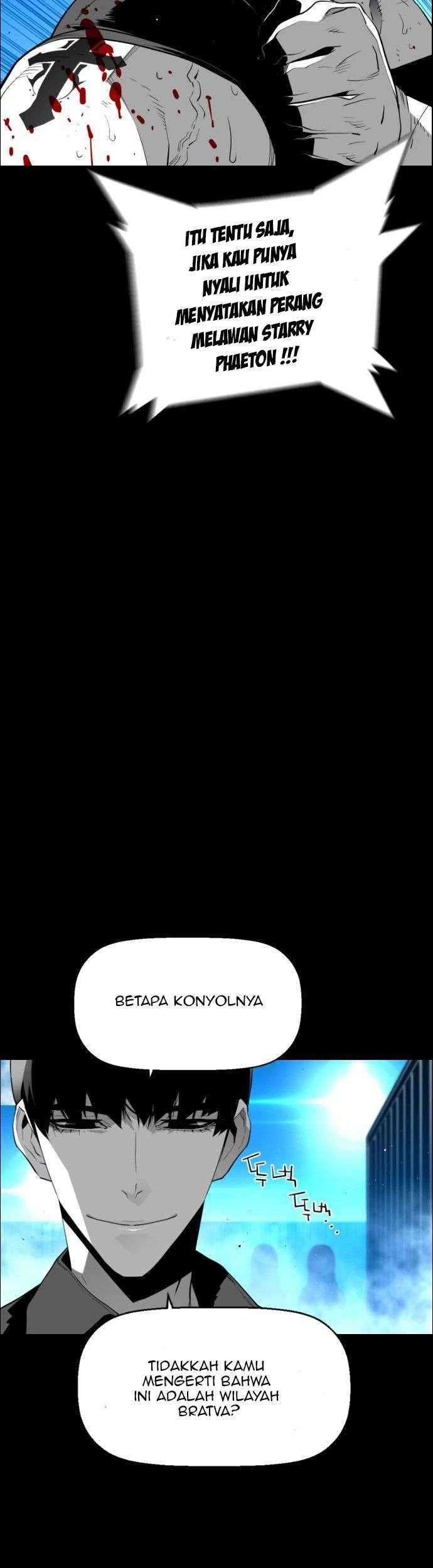 Terror Man Bab 111 halaman 48