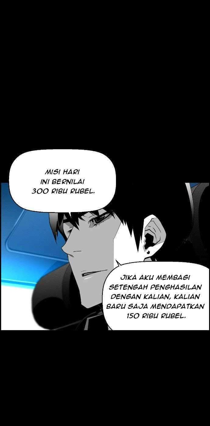 Terror Man Bab 112 halaman 17