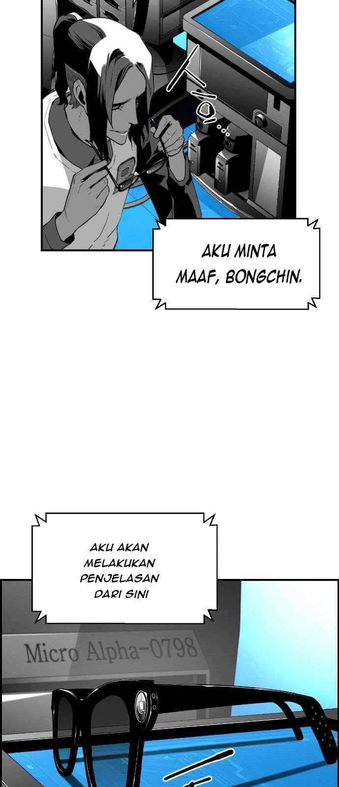 Terror Man Bab 113 halaman 16