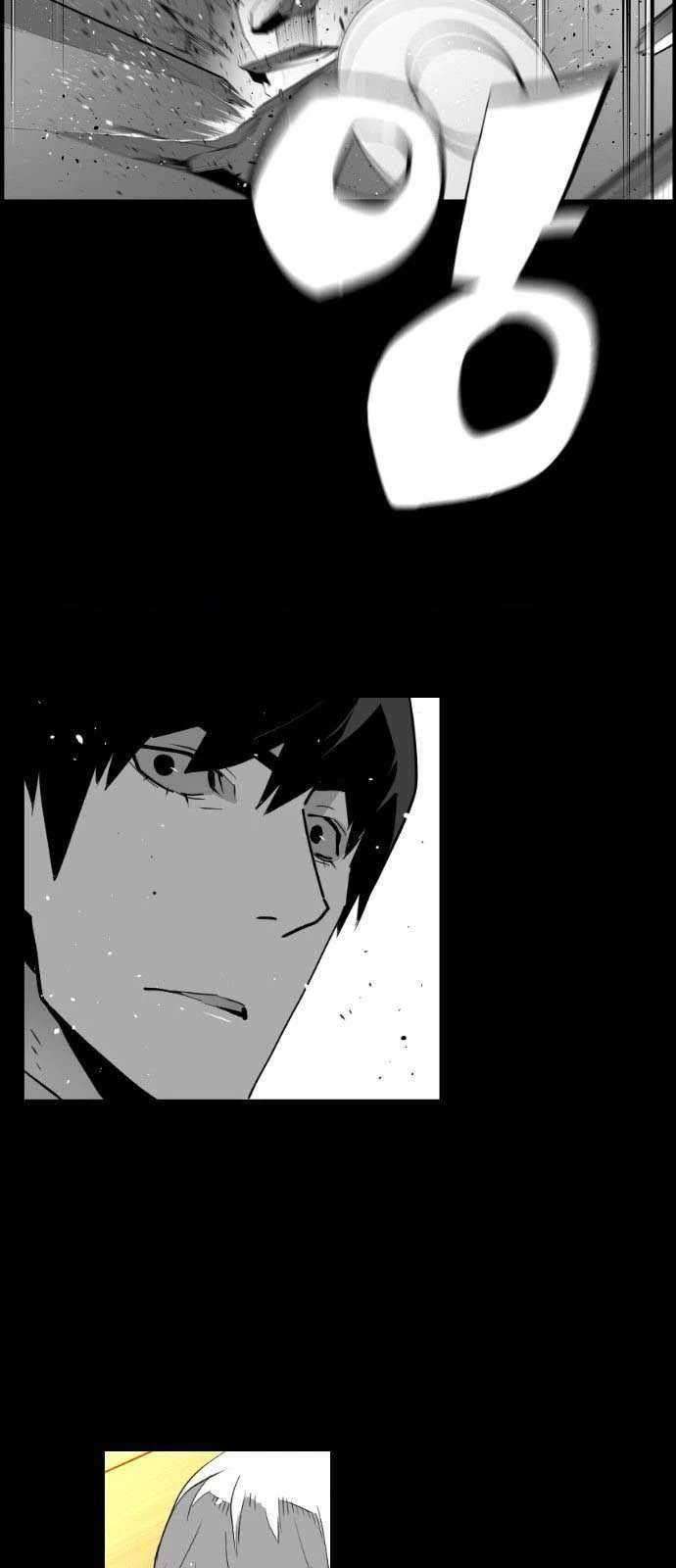 Terror Man Bab 113 halaman 48