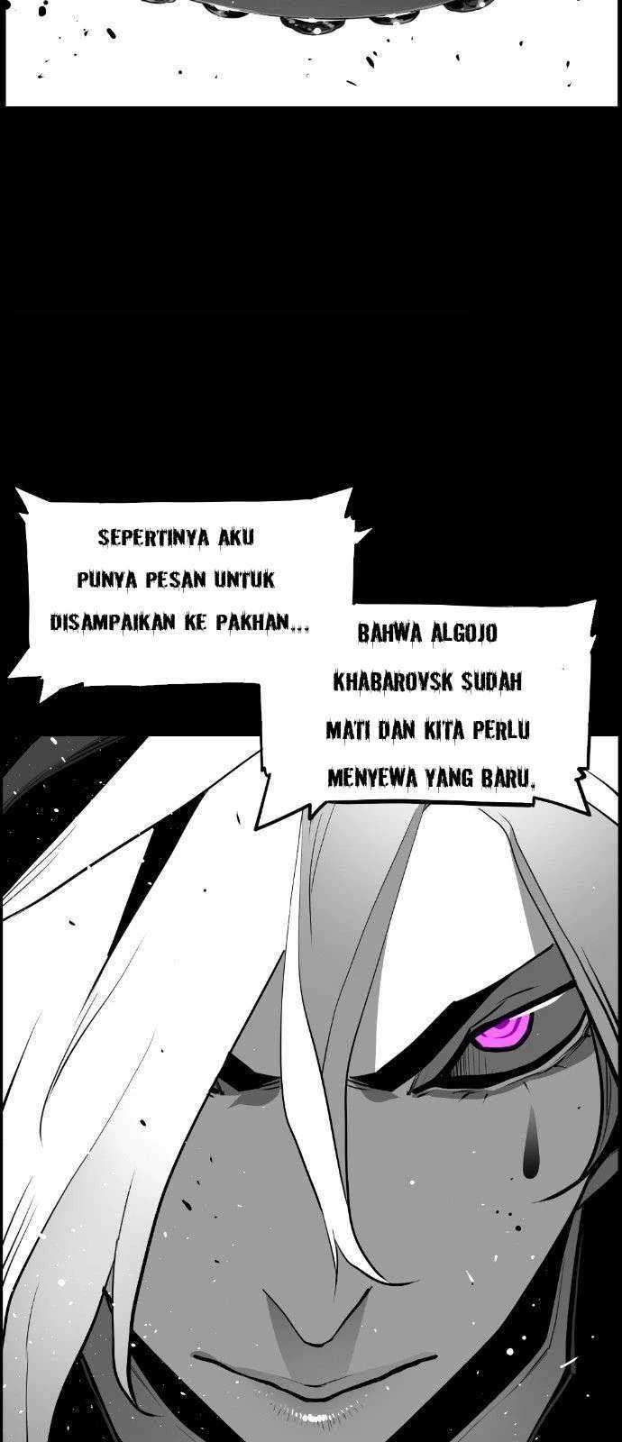 Terror Man Bab 113 halaman 50