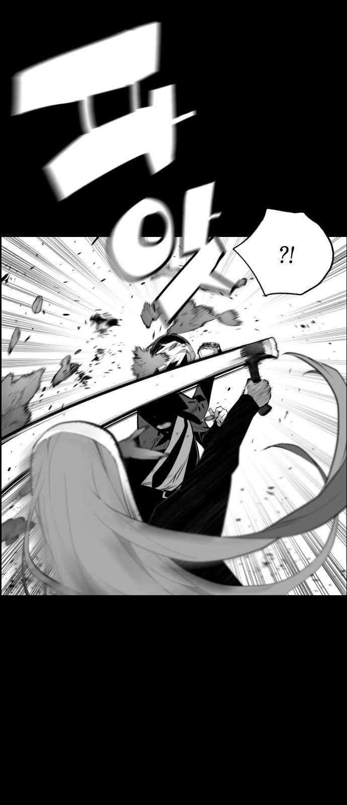 Terror Man Bab 114 halaman 30