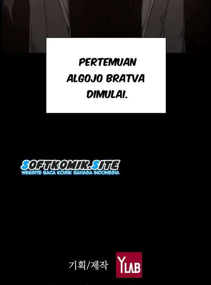 Terror Man Bab 114 halaman 56