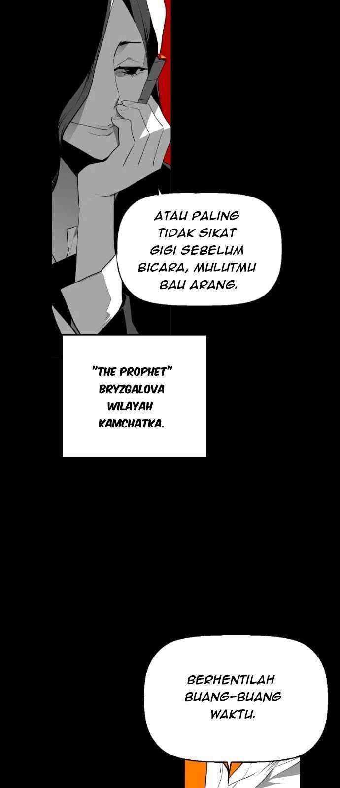 Terror Man Bab 115 halaman 14