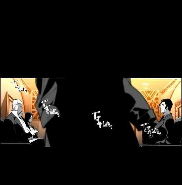 Terror Man Bab 115 halaman 16