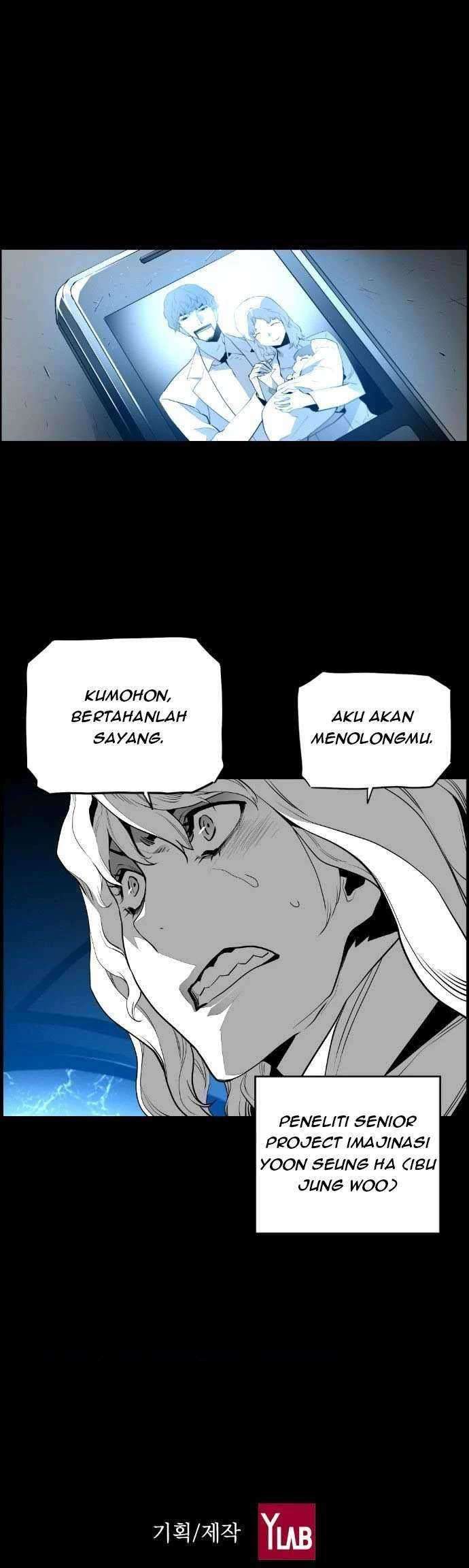 Terror Man Bab 115 halaman 51