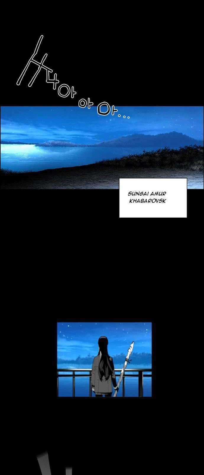 Terror Man Bab 116 halaman 32
