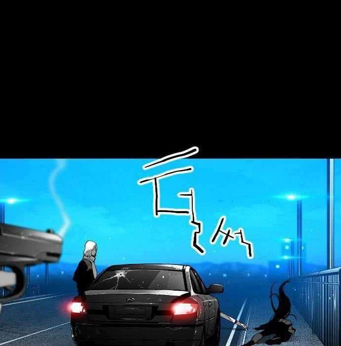 Terror Man Bab 116 halaman 37