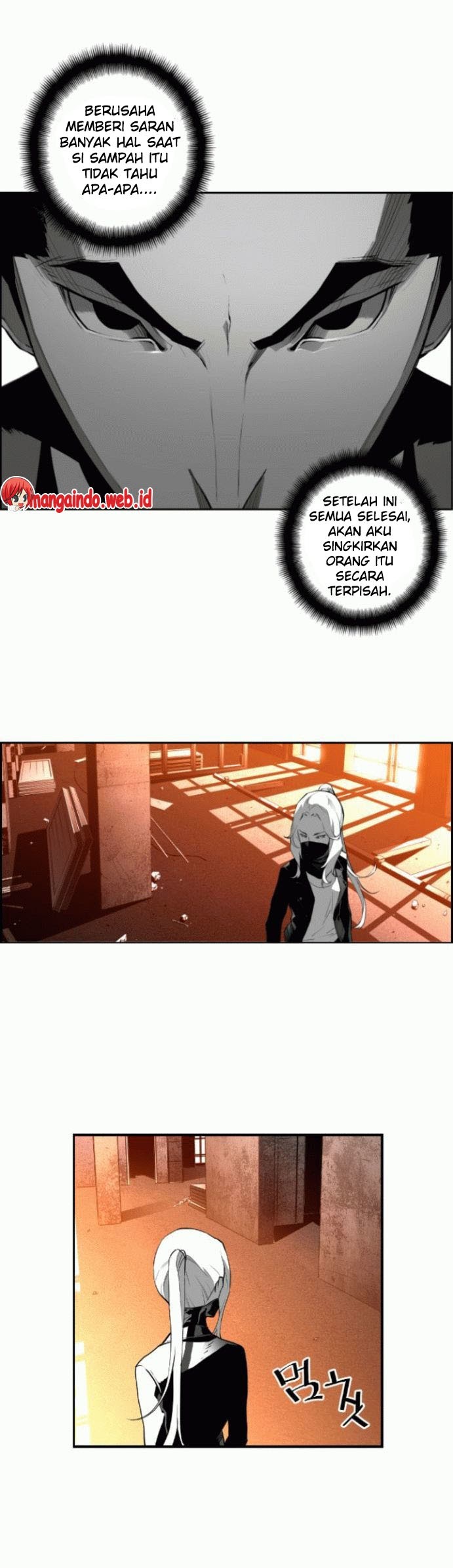 Terror Man Bab 17 halaman 10