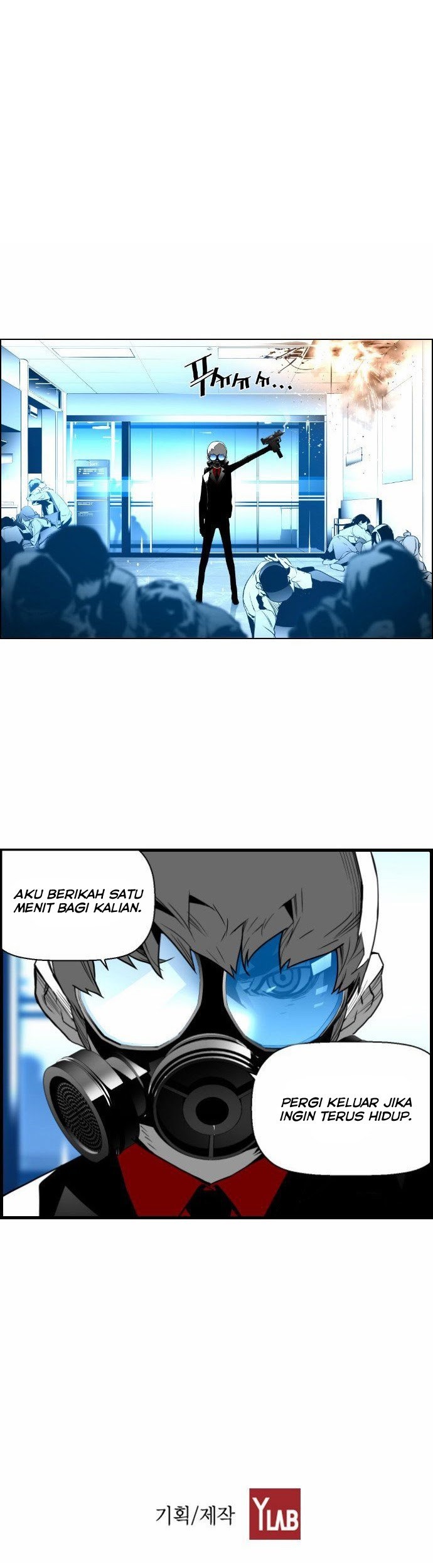 Terror Man Bab 23 halaman 68