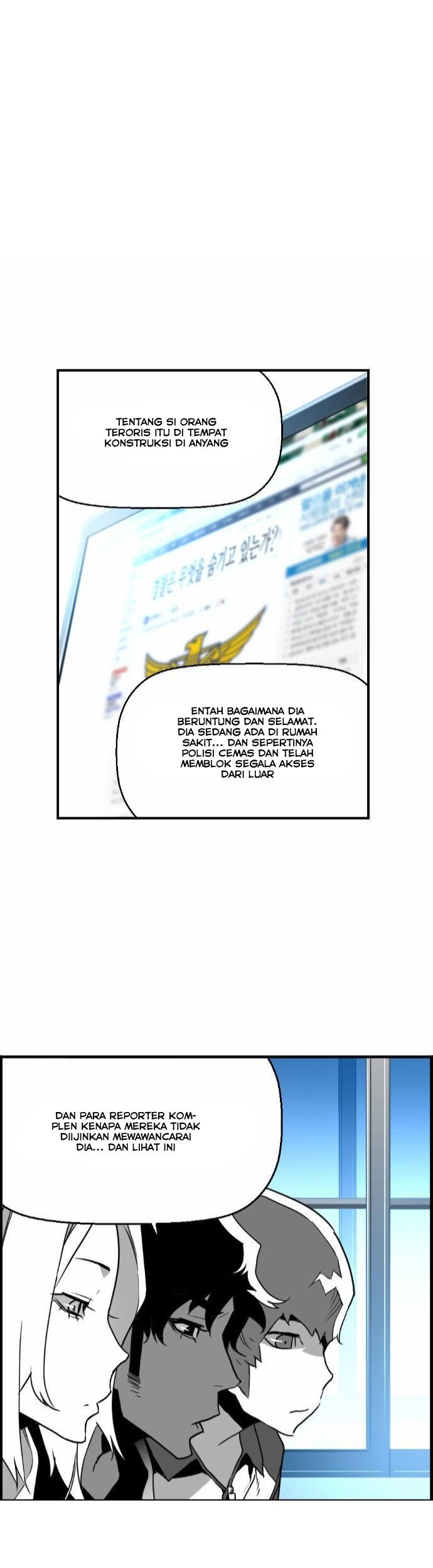 Terror Man Bab 25 halaman 18