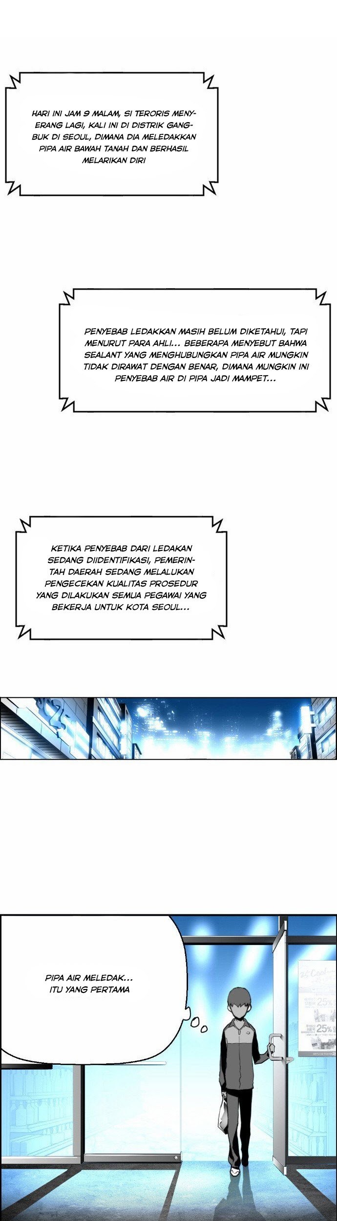 Terror Man Bab 25 halaman 78