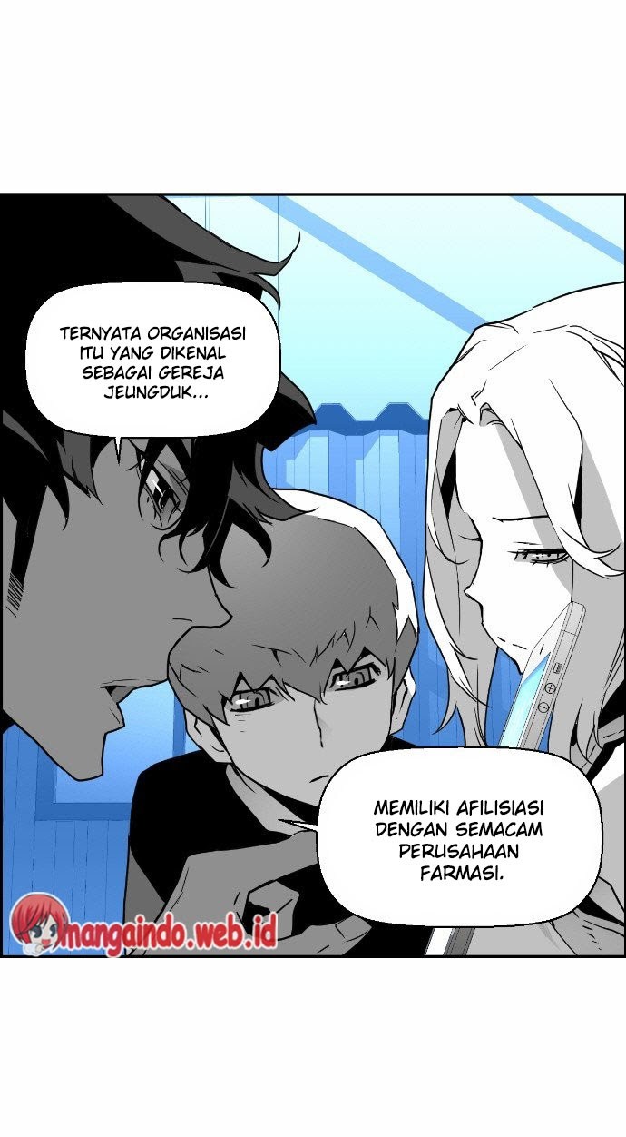 Terror Man Bab 27 halaman 7