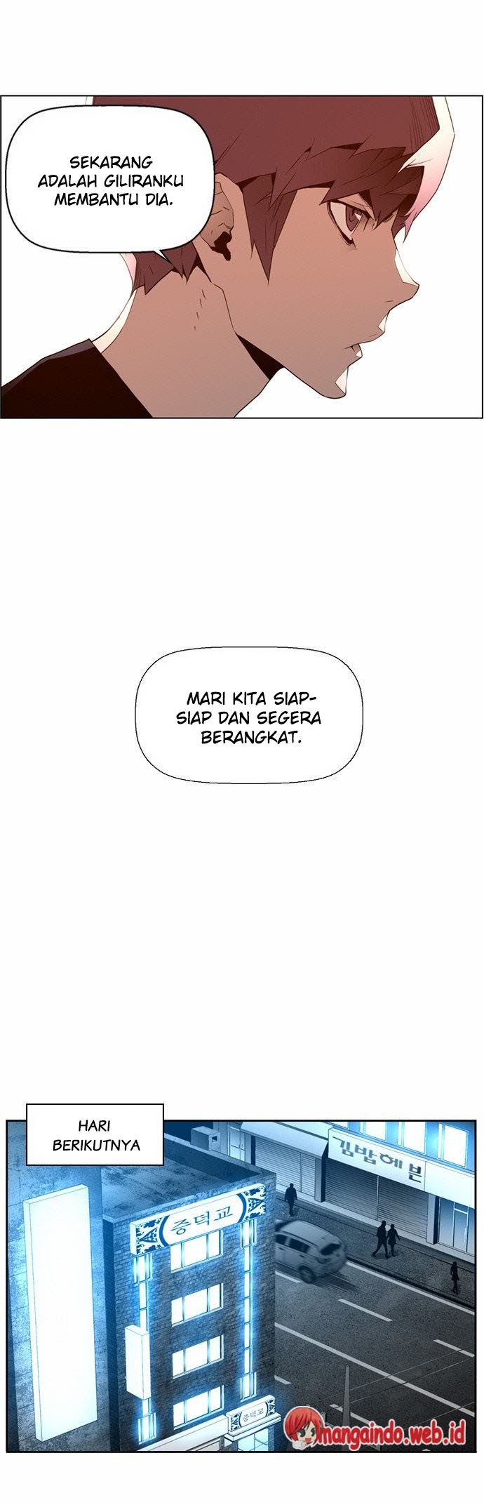Terror Man Bab 27 halaman 14