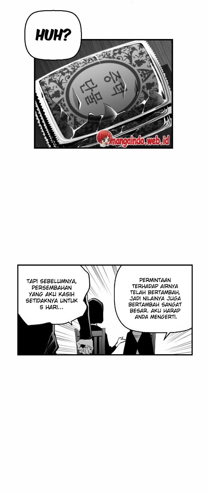 Terror Man Bab 27 halaman 17
