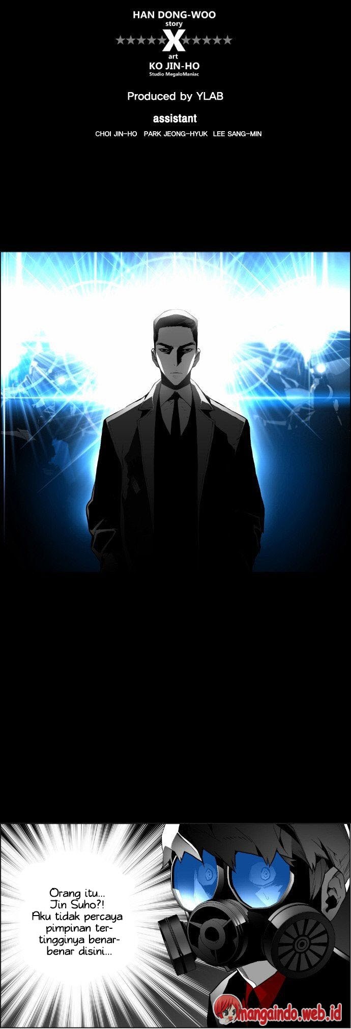 Terror Man Bab 29 halaman 7