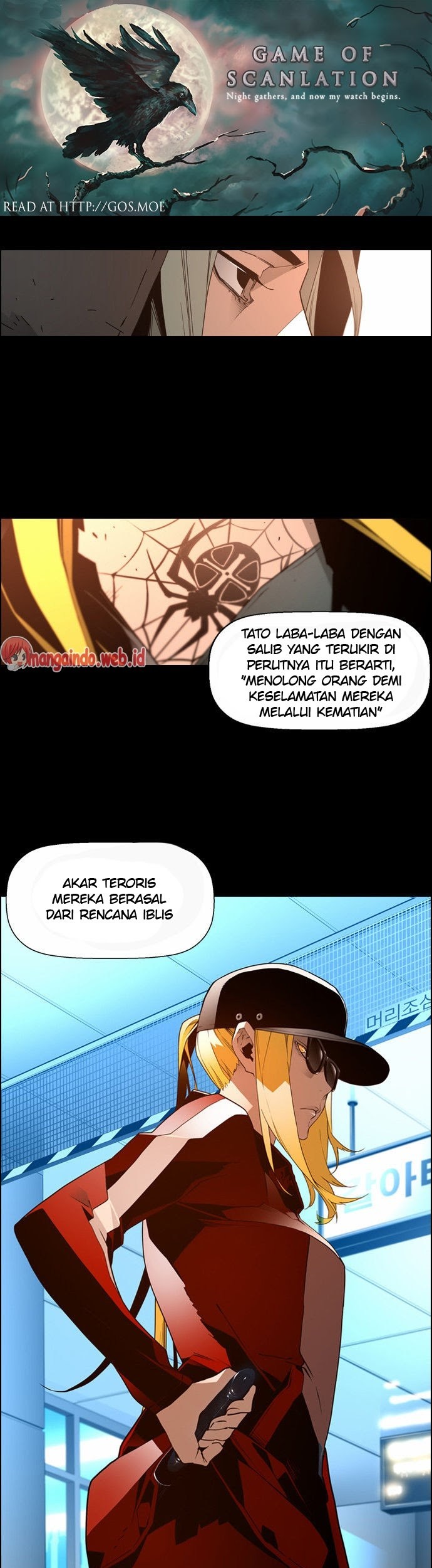 Terror Man Bab 31 halaman 3