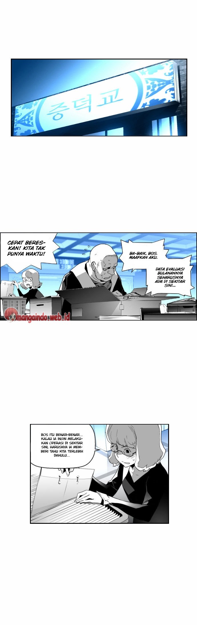 Terror Man Bab 31 halaman 27