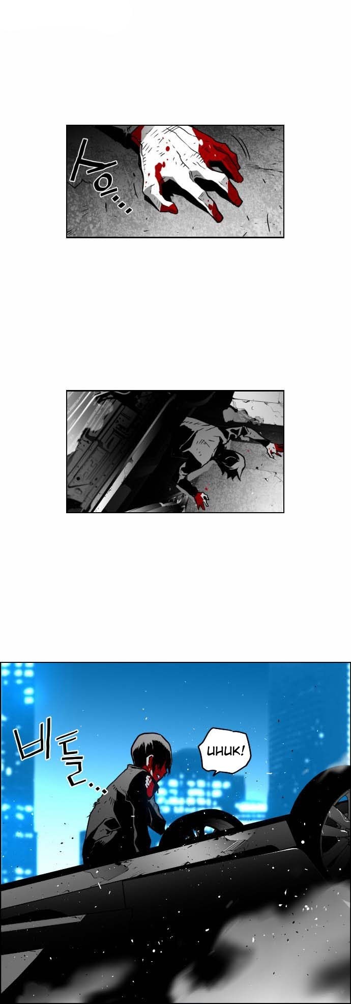 Terror Man Bab 36 halaman 43