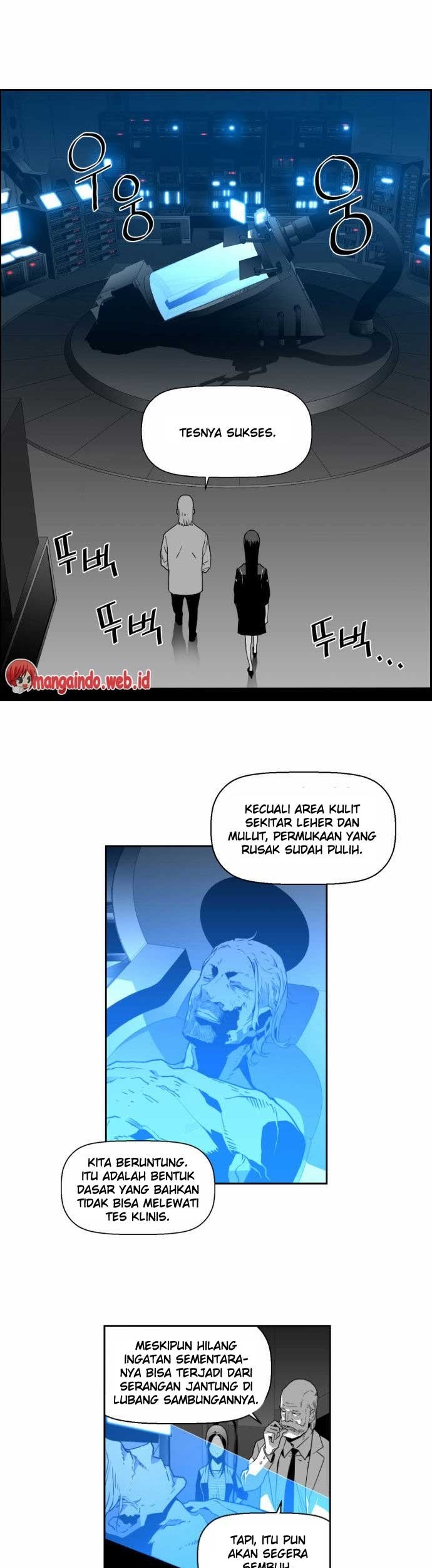 Terror Man Bab 38 halaman 21