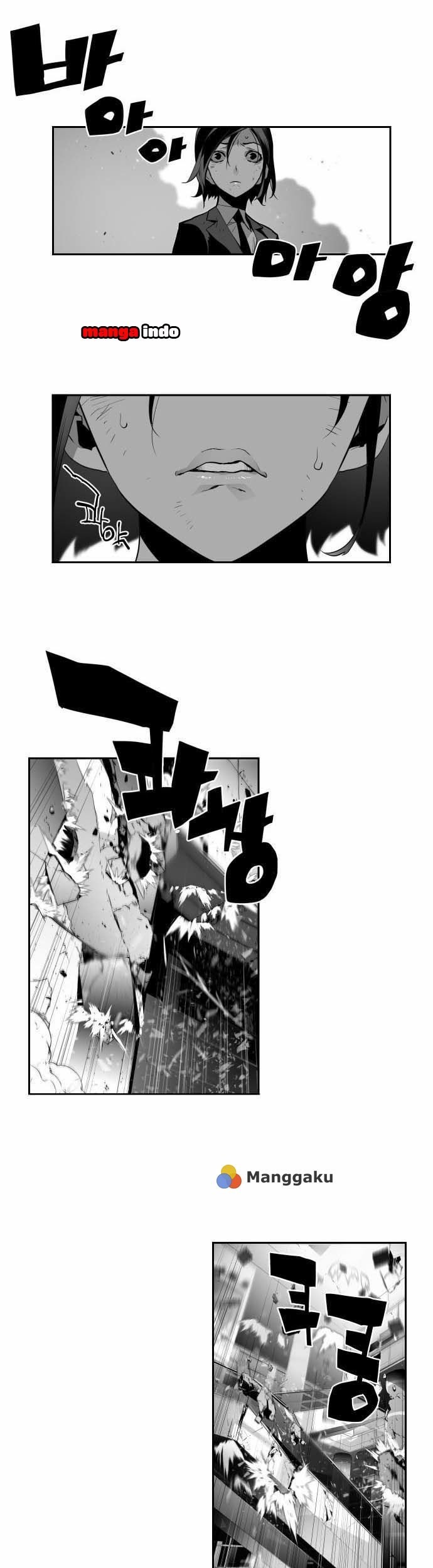 Terror Man Bab 4 halaman 12