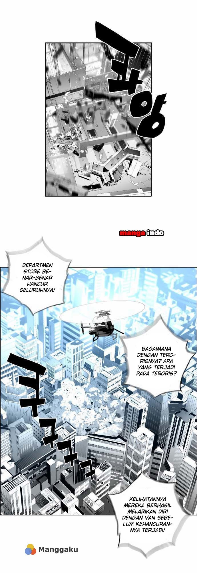 Terror Man Bab 4 halaman 14