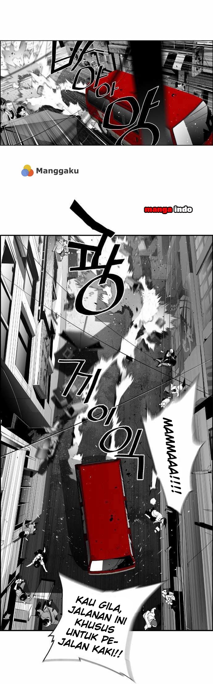 Terror Man Bab 4 halaman 21