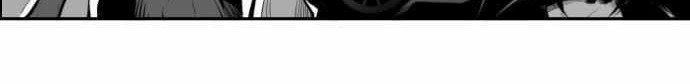Terror Man Bab 4 halaman 23