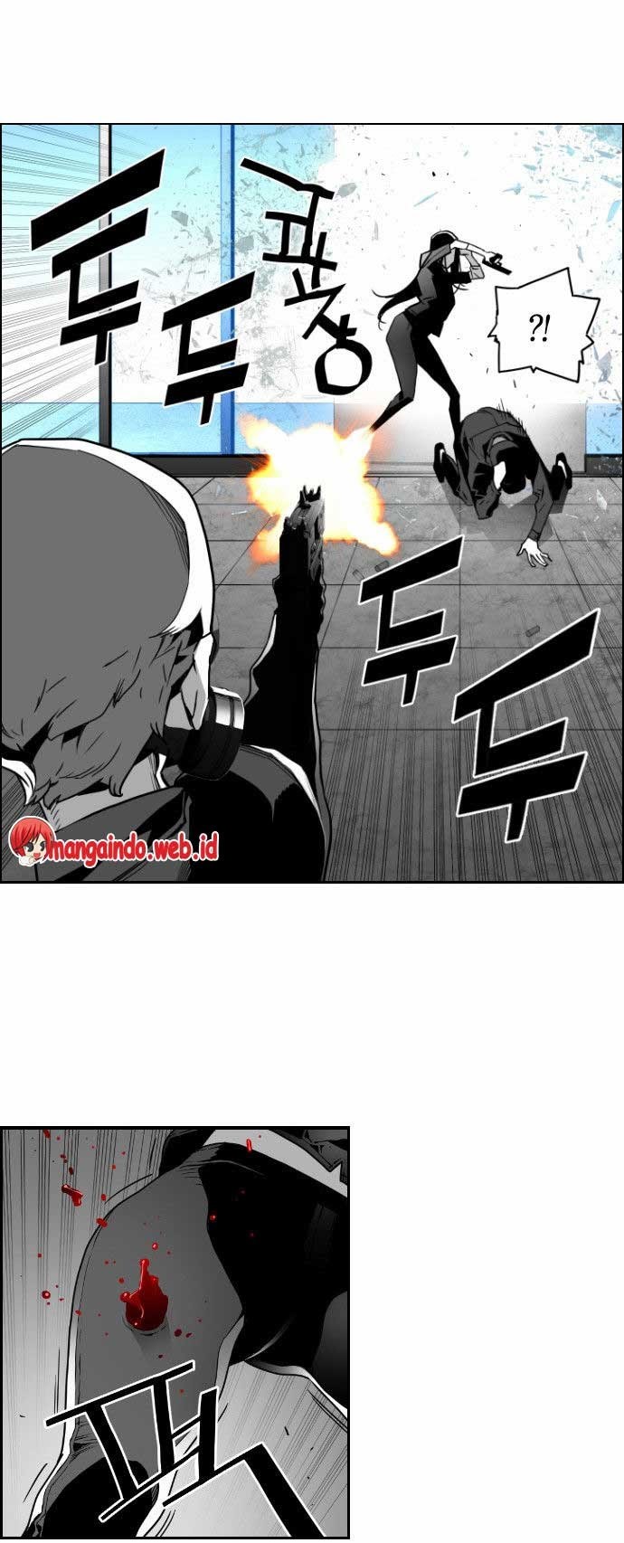 Terror Man Bab 42 halaman 5