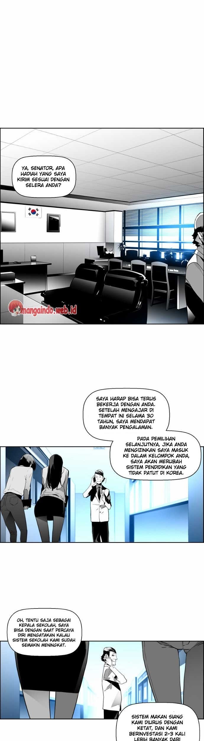 Terror Man Bab 45 halaman 1