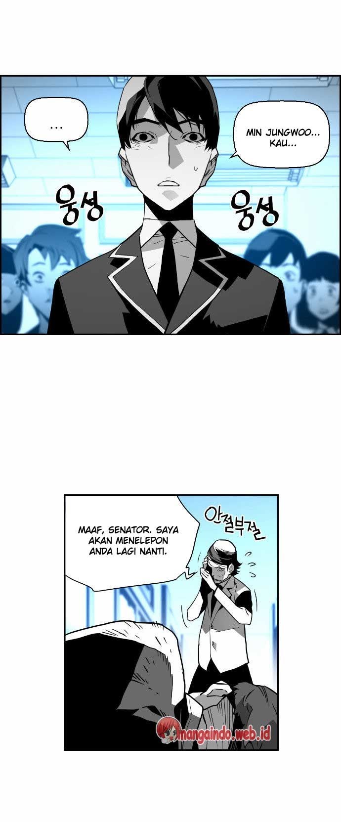 Terror Man Bab 45 halaman 9