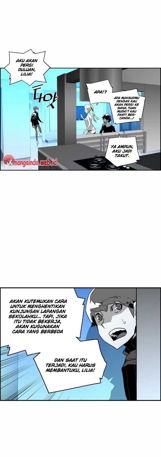 Terror Man Bab 47 halaman 14
