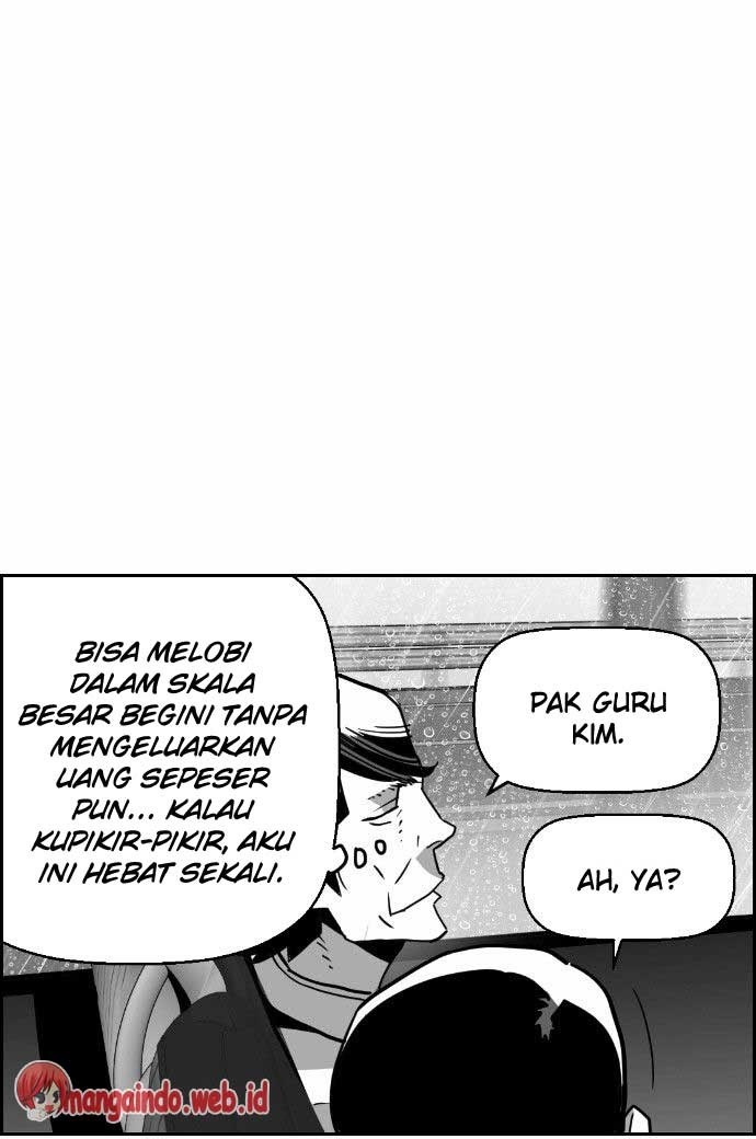 Terror Man Bab 49 halaman 12