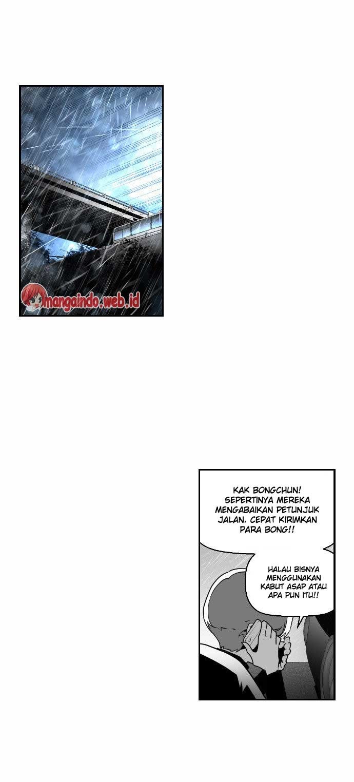 Terror Man Bab 49 halaman 21